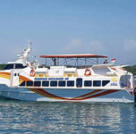 Marina Srikandi Fast Boat